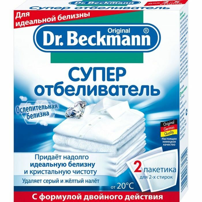 Szuperfehérítő Dr. Beckmann, 2 db x 40 gr