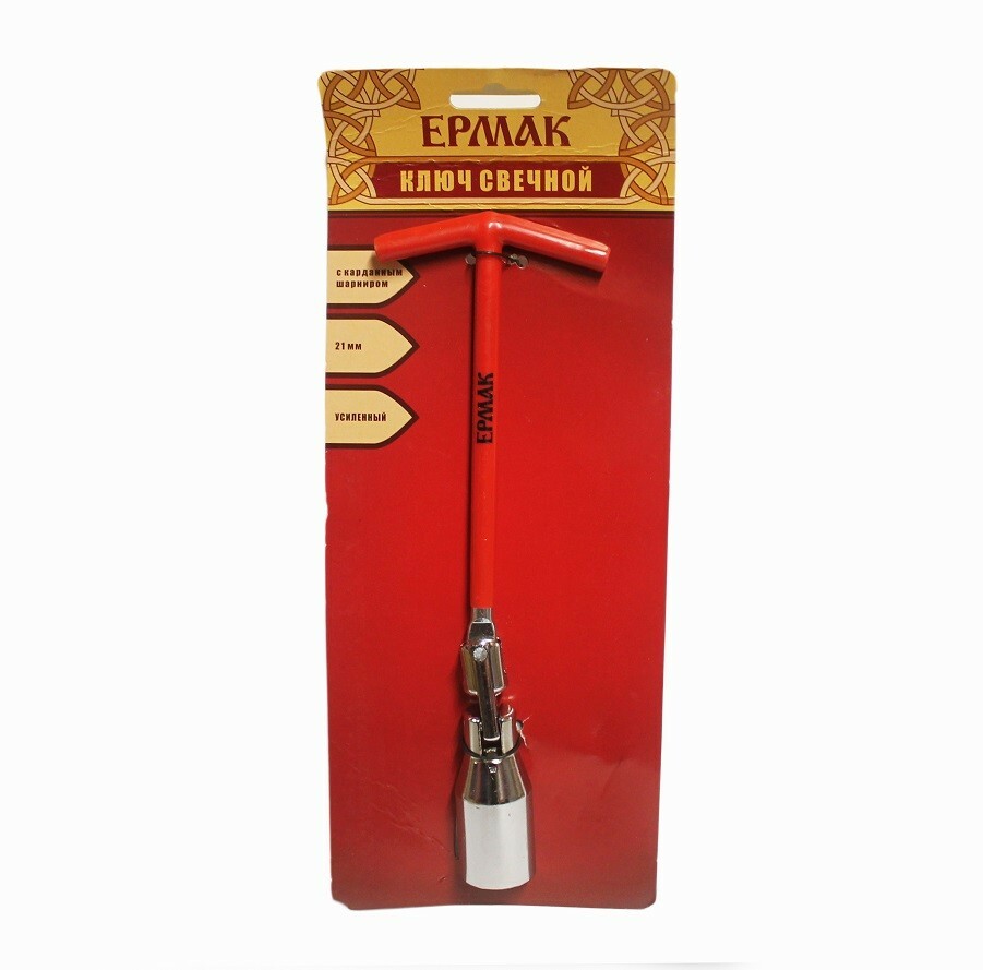 Klíč na zapalovací svíčky ERMAK 21 mm vyztužený kardanem