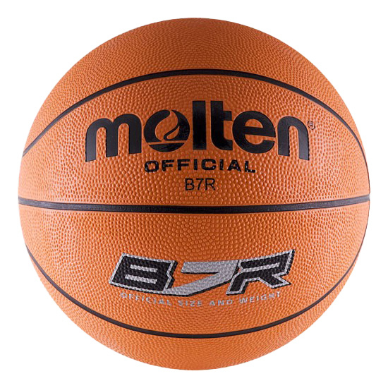 Basketbola kausētais B7R 7. izmērs