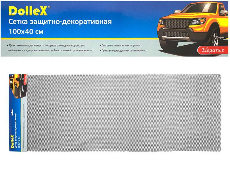 Síťka nárazníku Dollex 100x40cm, černá, hliník, síťovina 15x4,5mm, DKS-023