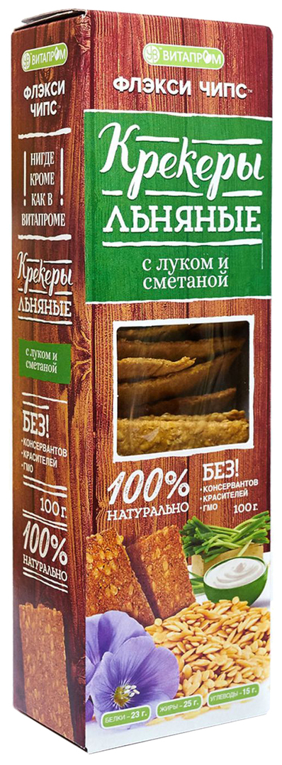 Lenmag keksz Vitaprom flexi chips hagymás tejföl és paradicsom 100 g