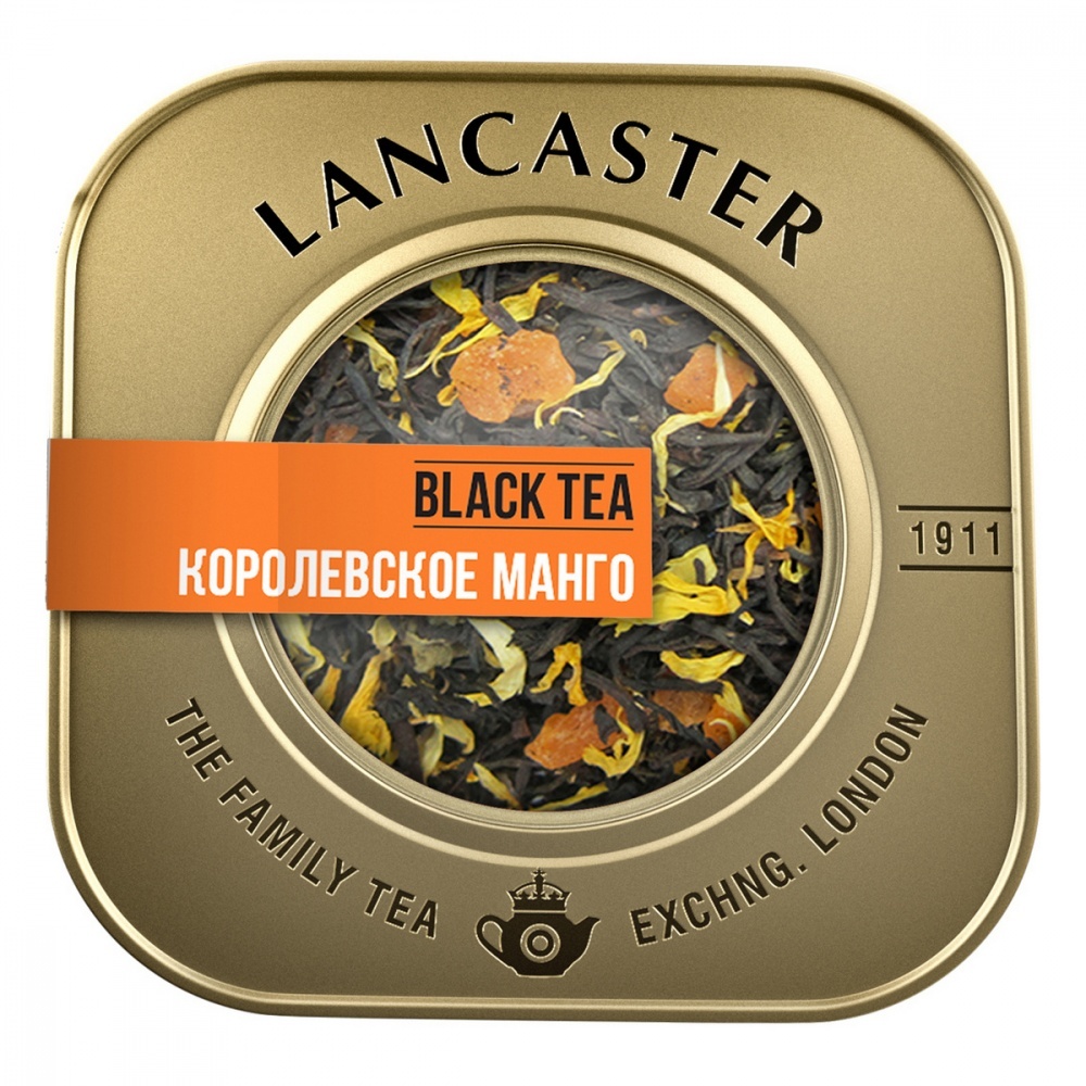Lancaster Royal mangó fekete levél tea adalékanyagokkal 75 g