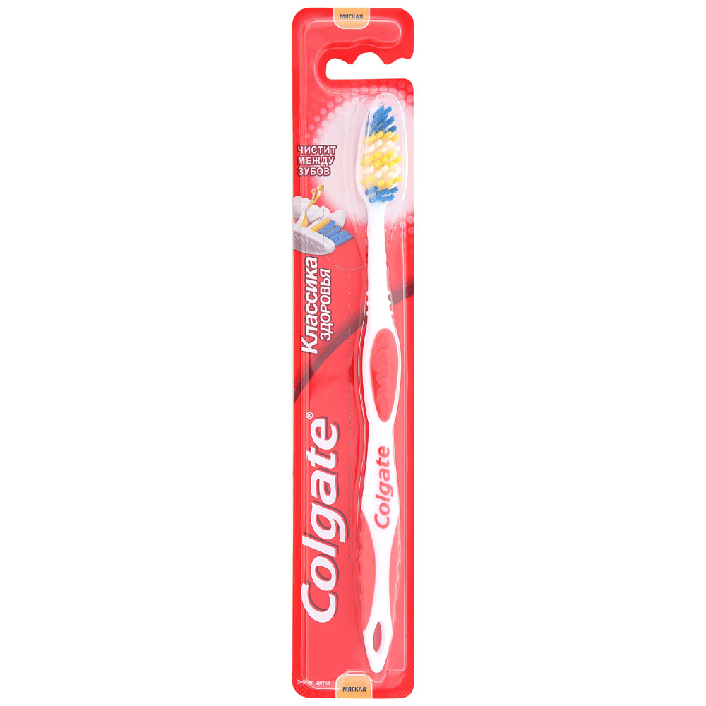Colgate Health Classic Cepillo de dientes multifuncional Soft Red