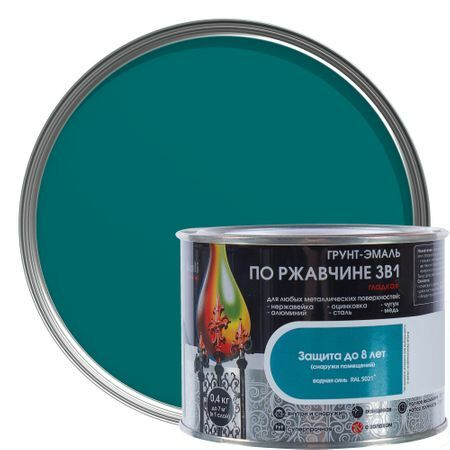 Esmalte de imprimación sobre óxido 3 en 1 liso Dali Color especial azul agua 0,4 kg