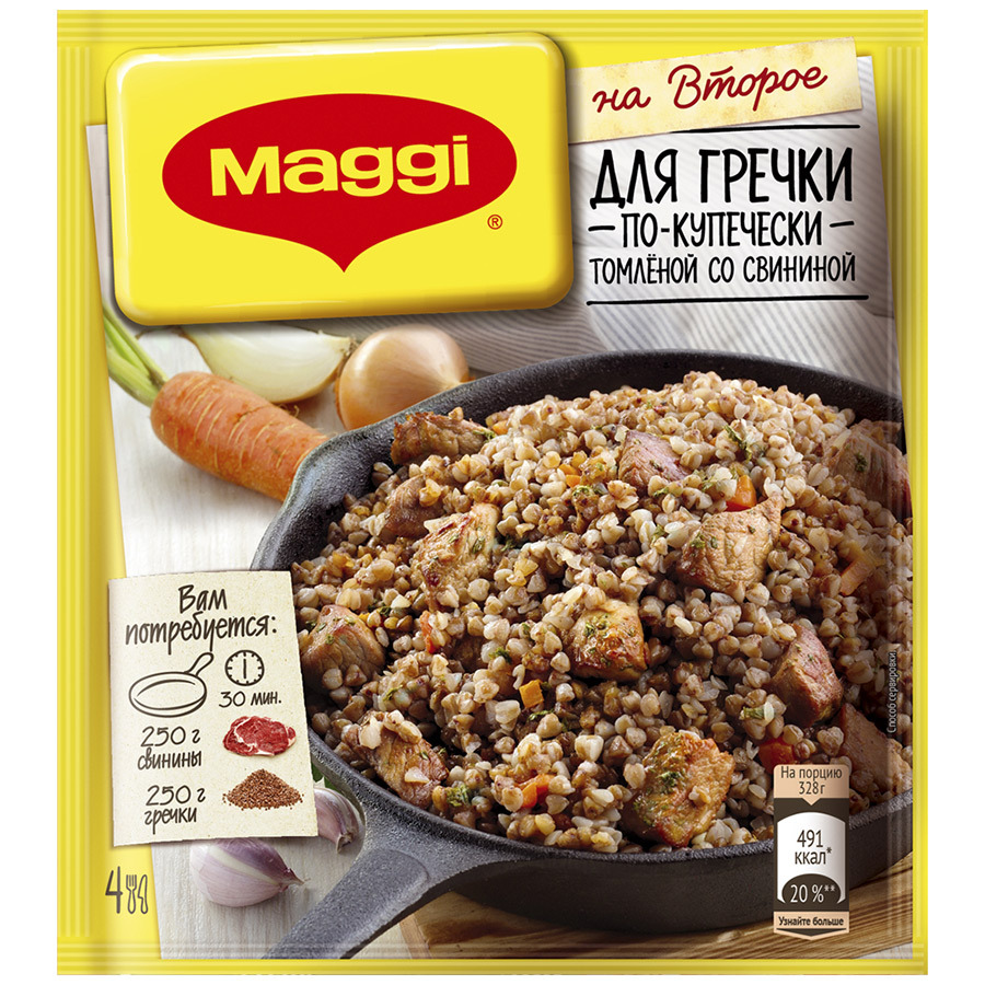 Maggi mix para o segundo para trigo sarraceno estilo mercantil 41g