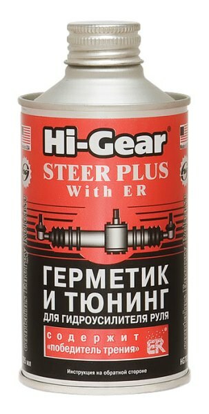 Hi-Gear tätningsmedel ratt + tuning med ER 295 ml