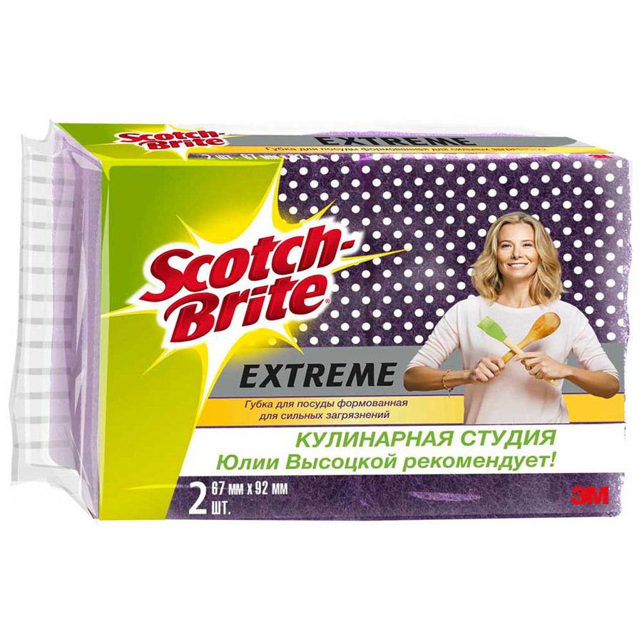 Scotch-Brite súrolószivacs EXTREME 2 db