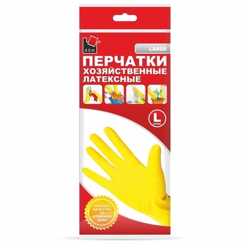 Huishoudhandschoenen A.D.M. DGL018P latex geel