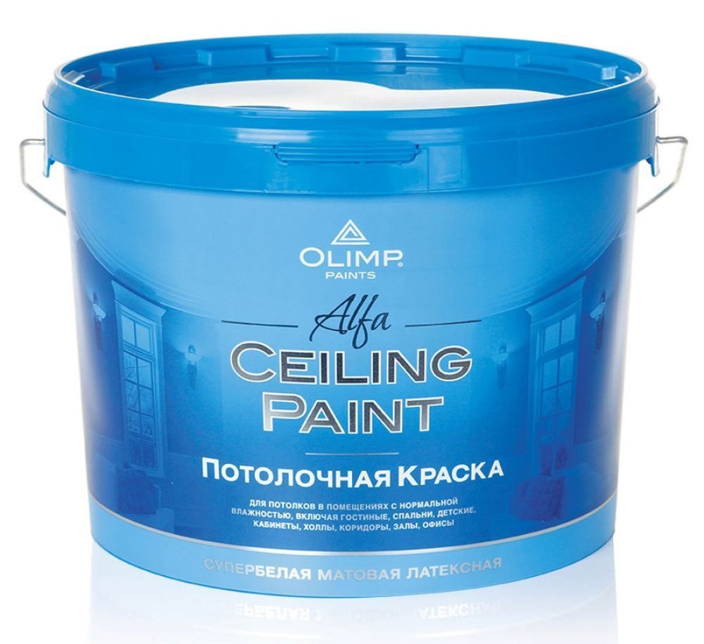Paint for ceiling