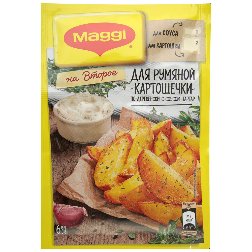 Maggi mix for the second for rustic-style ruddy potatoes with tartar sauce 29g