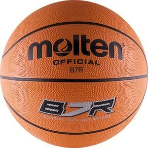 Basketbola kausētais B7R (7. izmērs)