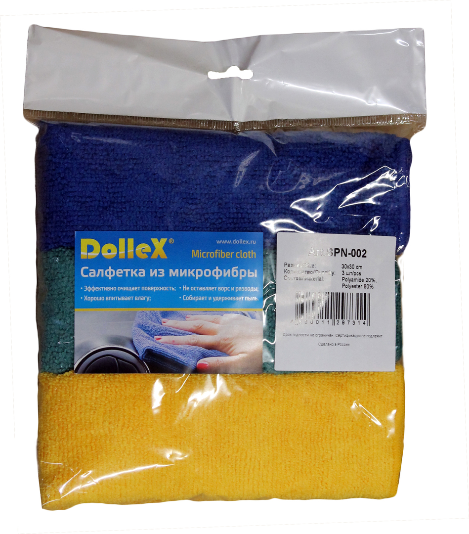 Dollex sponge: prices from 28 ₽ buy inexpensively in the online store