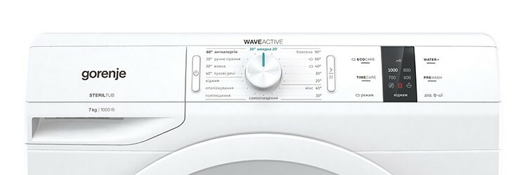 Das Bügeln der Wäsche erfolgt in der Maschine mit der Technologie der Trommelrotation mit der Nummer „8“.