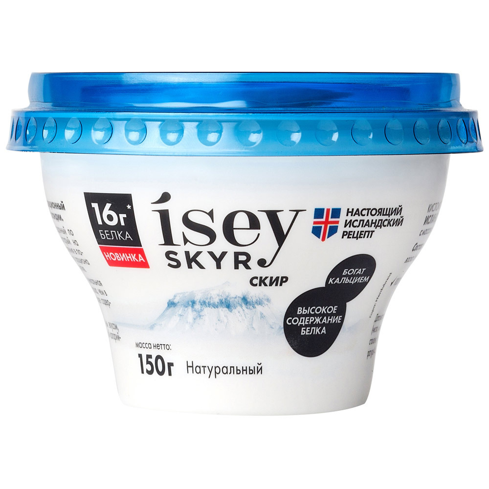 Raudzēts piena produkts Isey Skyr Icelandic Skyr natural 1,5%, 150g