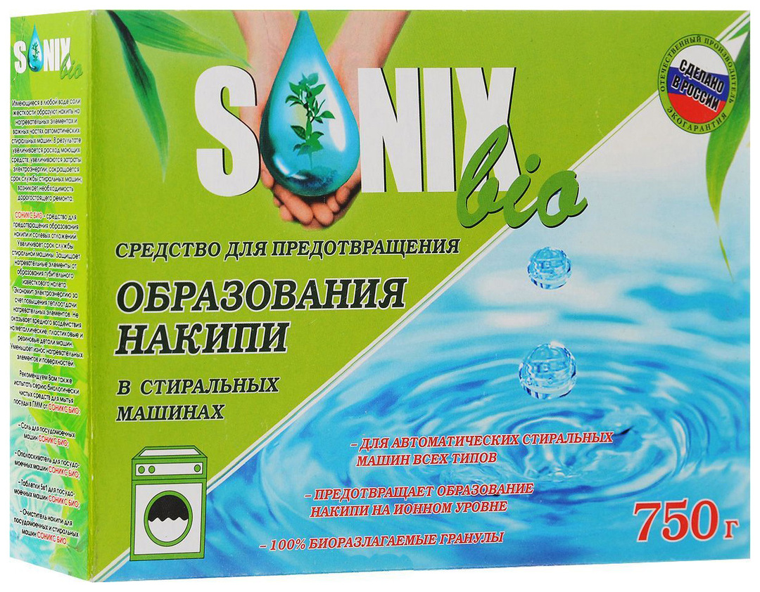 Midler til rengøring af vaskemaskiner SonixBio 750 g
