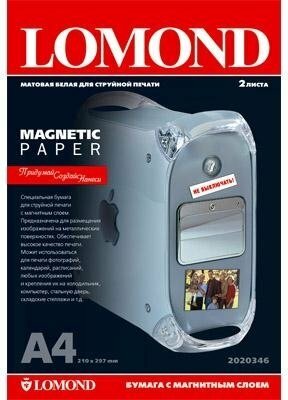 Papel magnético Lomond 2020346 A4 / 620g / m2 / 2L. inyección de tinta mate