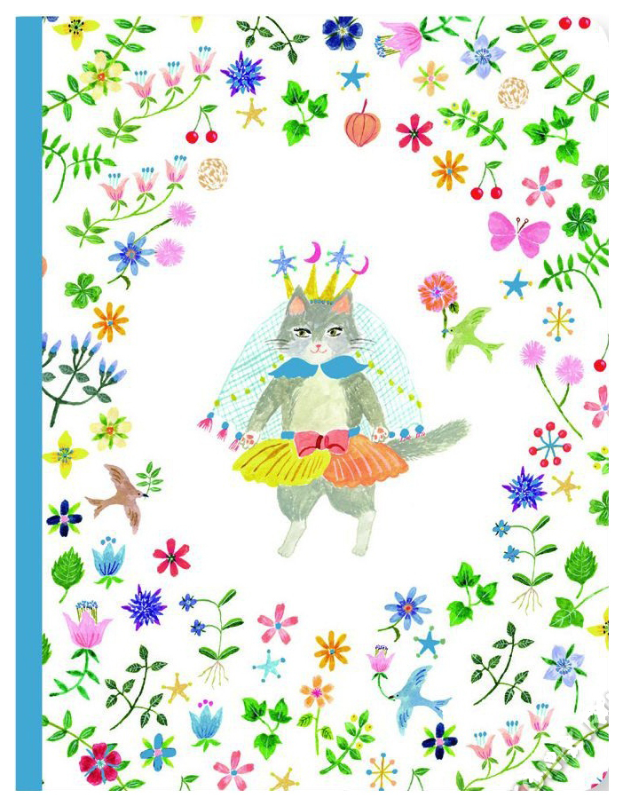 Cuaderno Djeco Lovely Paper Aiko