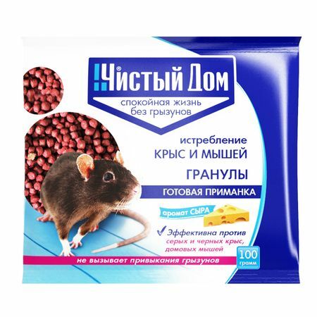 Heilmittel für Ratten und Mäuse Clean House Granulat mit Käseduft 100g