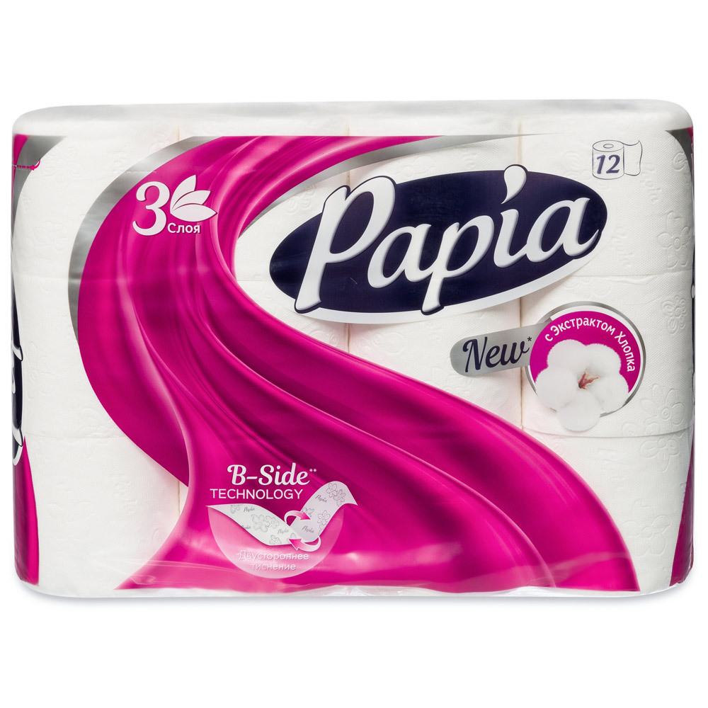 Papia toiletpapir hvidt 3 lag 12 ruller