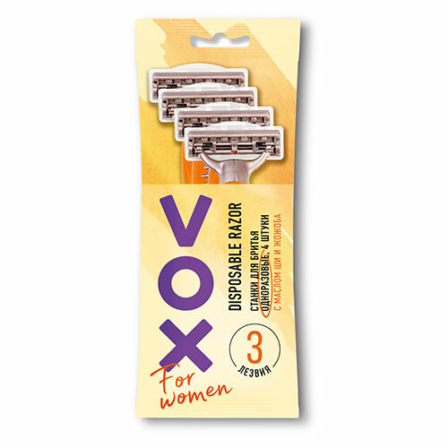 Shaving machine disposable VOX FOR WOMEN 3 blades 4 pcs