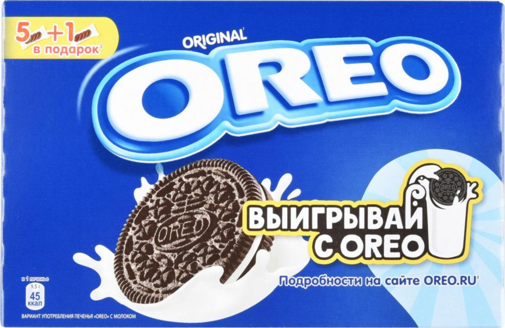 Biscuits Oreo originaux 228 g