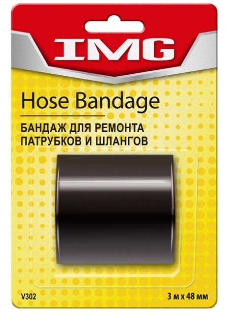 Bandage zur Reparatur von Kühlsystemrohren 4,8cmx3m (IMG) V302