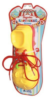 Bota de palhaço com laço, vermelha: vermelho-amarelo