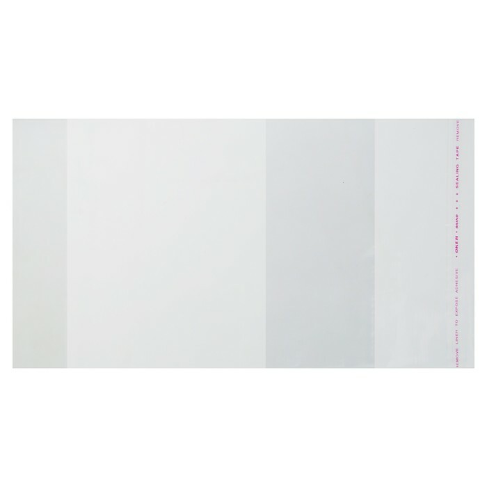 Couverture PP 215 x 400 mm, 80 microns, pour cahiers et agendas, avec bord collant, universel