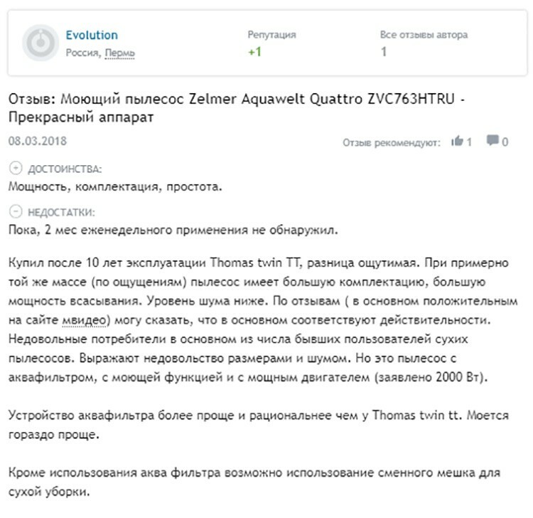 Comentário sobre Zelmer Aquawelt Quattro ZVC763HTRU