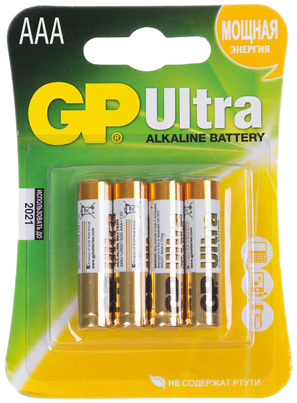 Battery GP Batteries Super Alkaline 15AU 4 stk