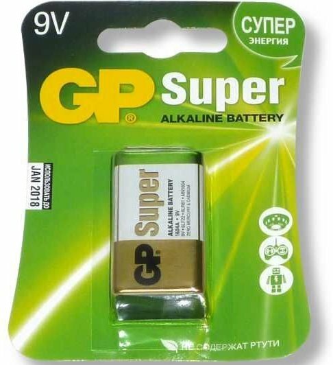 Batteri GP 1604A-5CR1 Super Alkaline 6LR61 9V 550mAh (1st)
