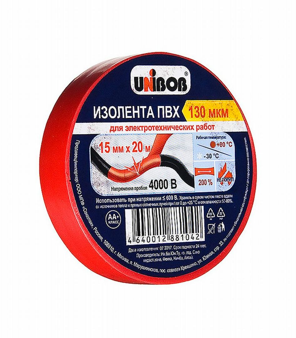 Izolačná páska Unibob PVC červená 15 mm 20 m