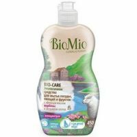BioMio - Sredstva za pomivanje posode, zelenjave in sadja z eteričnim oljem sivke, 450 ml