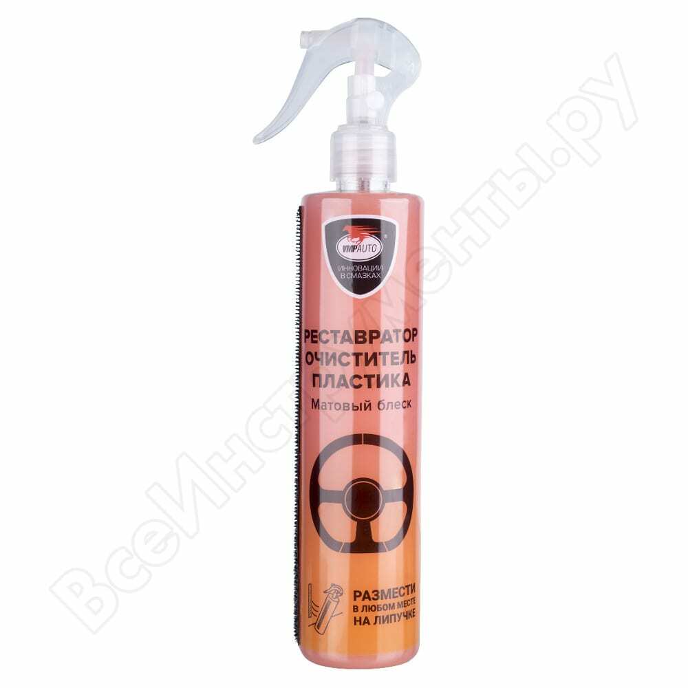 Restorer-cleaner for plastic, 350ml trigger with Velcro vmpauto waxis professional ac. 060116