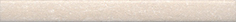 Svinčnik Olympia PFE006 2x20 cm, robnik za ploščice (bež)