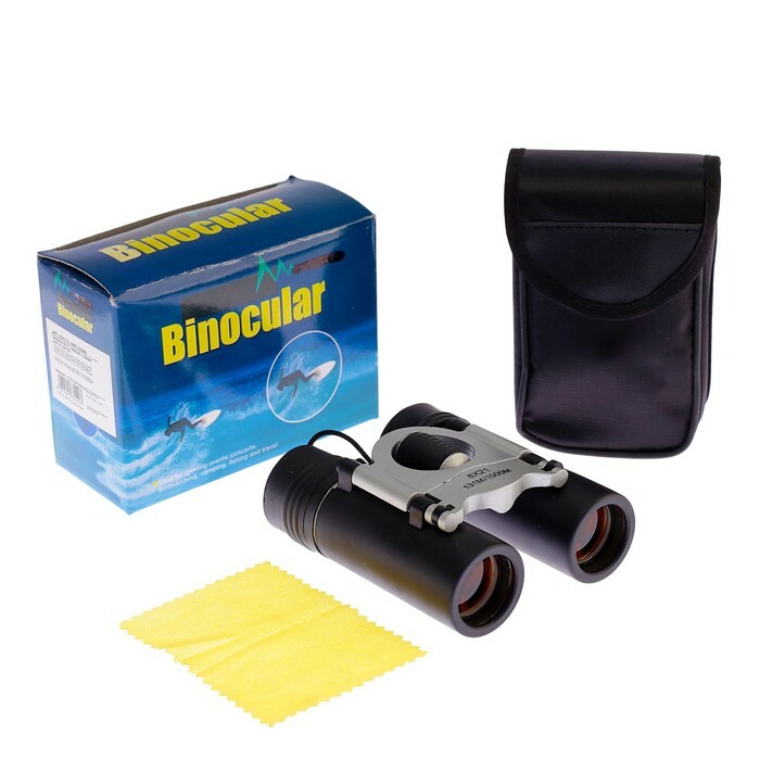 Binoculars \