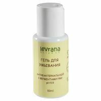 Levrana - Gel antibacteriano para lavagem com enzimas de centeio, mini, 50 ml