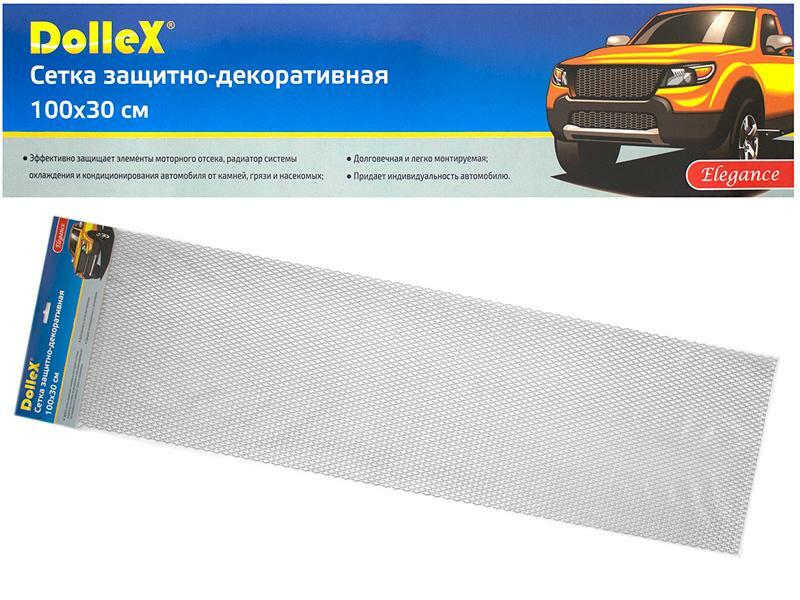 Malla de parachoques Dollex 100x30cm, Cromo, Aluminio, Malla 15x6.5mm, DKS-026