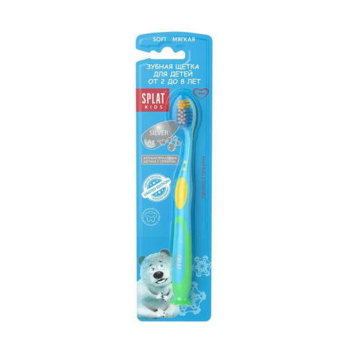 Brosse à dents pour enfants 1 pièce (Splat, Kids 2-6 ans)