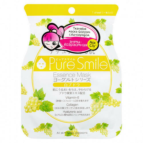 Máscara facial à base de iogurte com uvas 1 un. (Sun Smile, Yougurt)