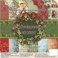 Scrapbooking papír karácsonyi mese, 20,3x20,3 cm