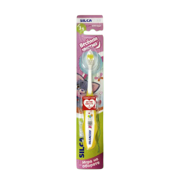 SILCAMED Brosse à Dents Fun Cleaning 3+ Soft