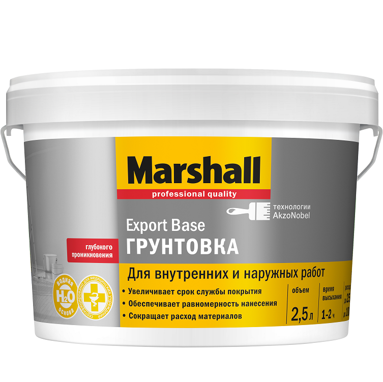 Akrylový základní nátěr Marshall Export Base univerzální 2,5 l