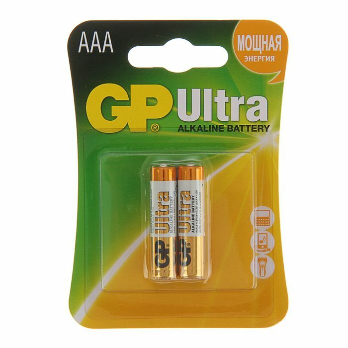 Pile alcaline GP Ultra, AAA, LR03-2BL, blister, 2 pcs.