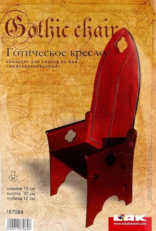 Kit de montage de MDV fauteuil gothique art.187084 37x10x13cm non décoré