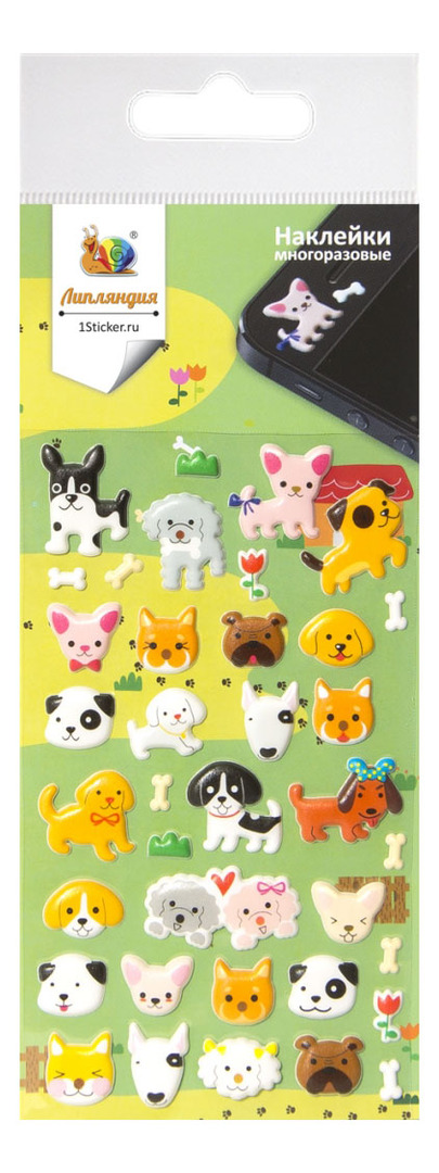 Decorative sticker for a children's room Liplandia Puppies