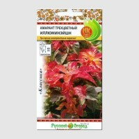 Saatgut. Blumen Amaranth tricolor Illumination (Gewicht: 0,1 g)