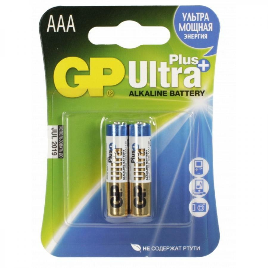Batteri AAA GP Ultra Plus Alkaline 24AUP LR03 (2st)