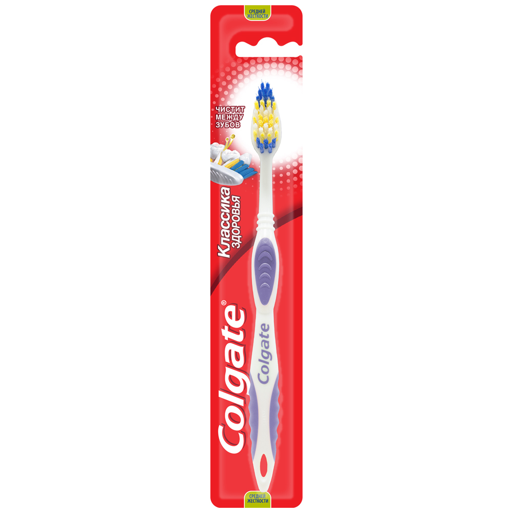 Cepillo de dientes Colgate Health Classic Multifuncional Medio Duro Morado
