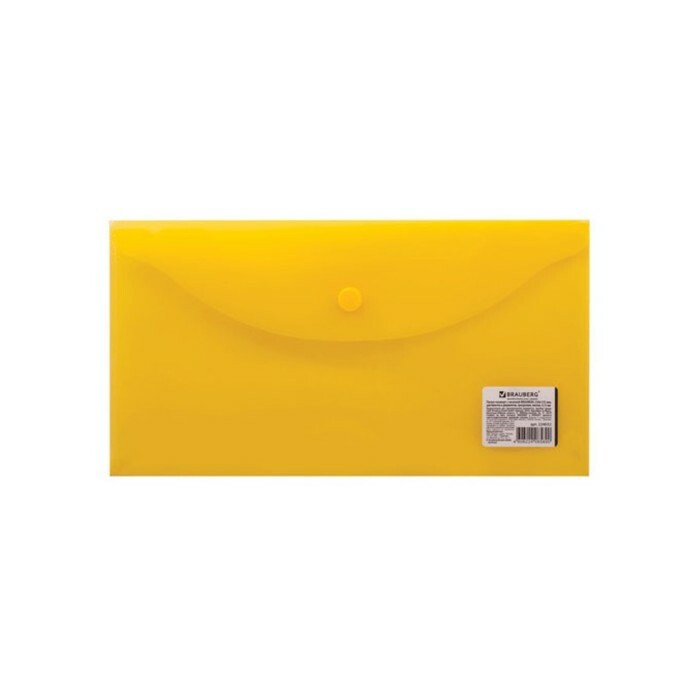 Envelopmap op een knoop A4 150 micron BRAUBERG, transparant geel 224032